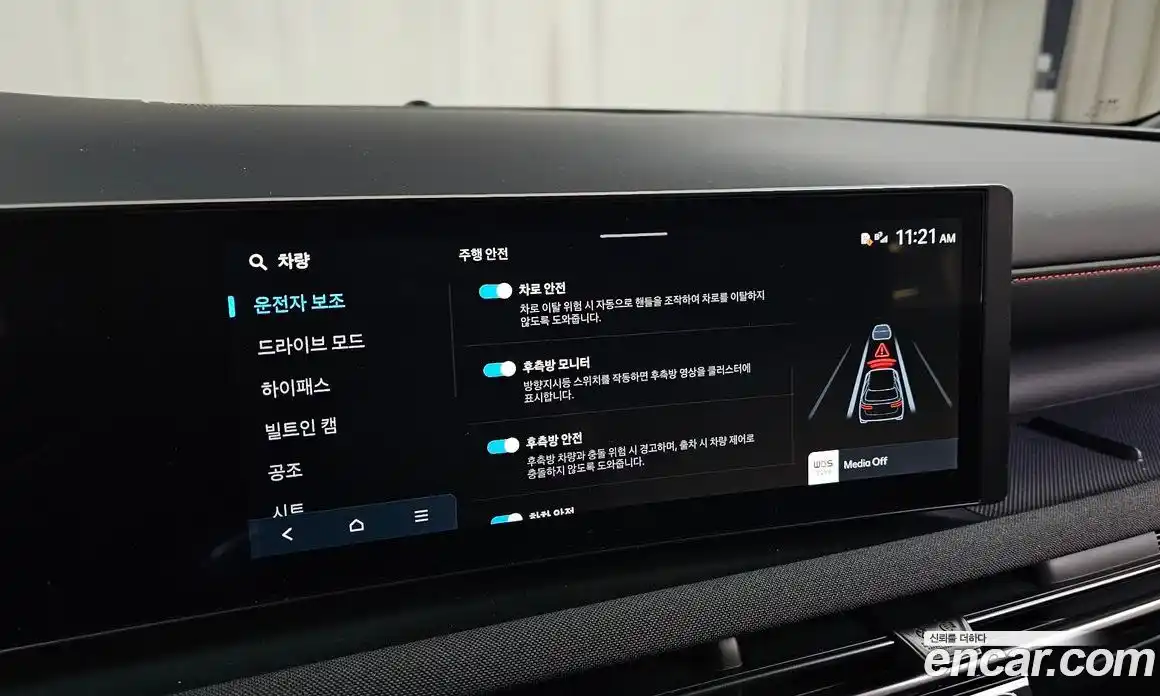 Hyundai Tucson 2025 1.6 Автомат в Москве № 48952, фото 10