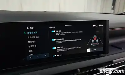 Hyundai Tucson 2025 1.6 Автомат в Москве № 48952, миниатюра 10