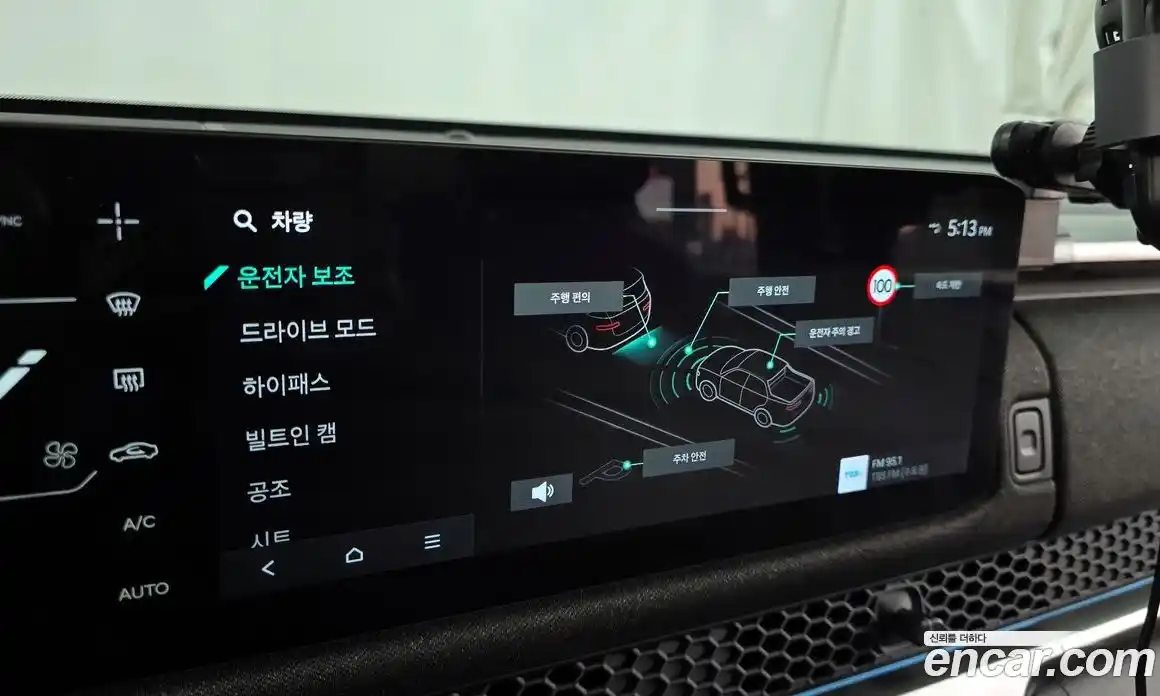 Kia Tasman 2026 2.5 Автомат в Москве № 52481, фото 7