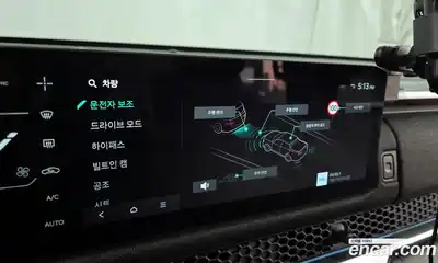 Kia Tasman 2026 2.5 Автомат в Москве № 52481, миниатюра 7