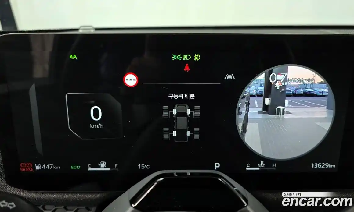 Kia Tasman 2026 2.5 Автомат в Москве № 52481, фото 9