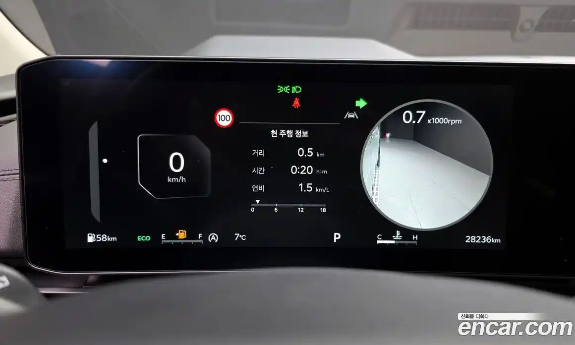 Kia Canival 2025 2.2 Автомат в Москве № 53024, фото 6