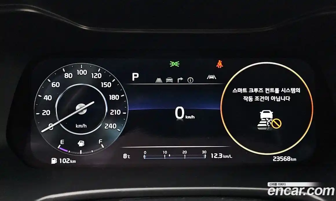 Kia K3 2022 1.6 Автомат в Москве № 53303, фото 14