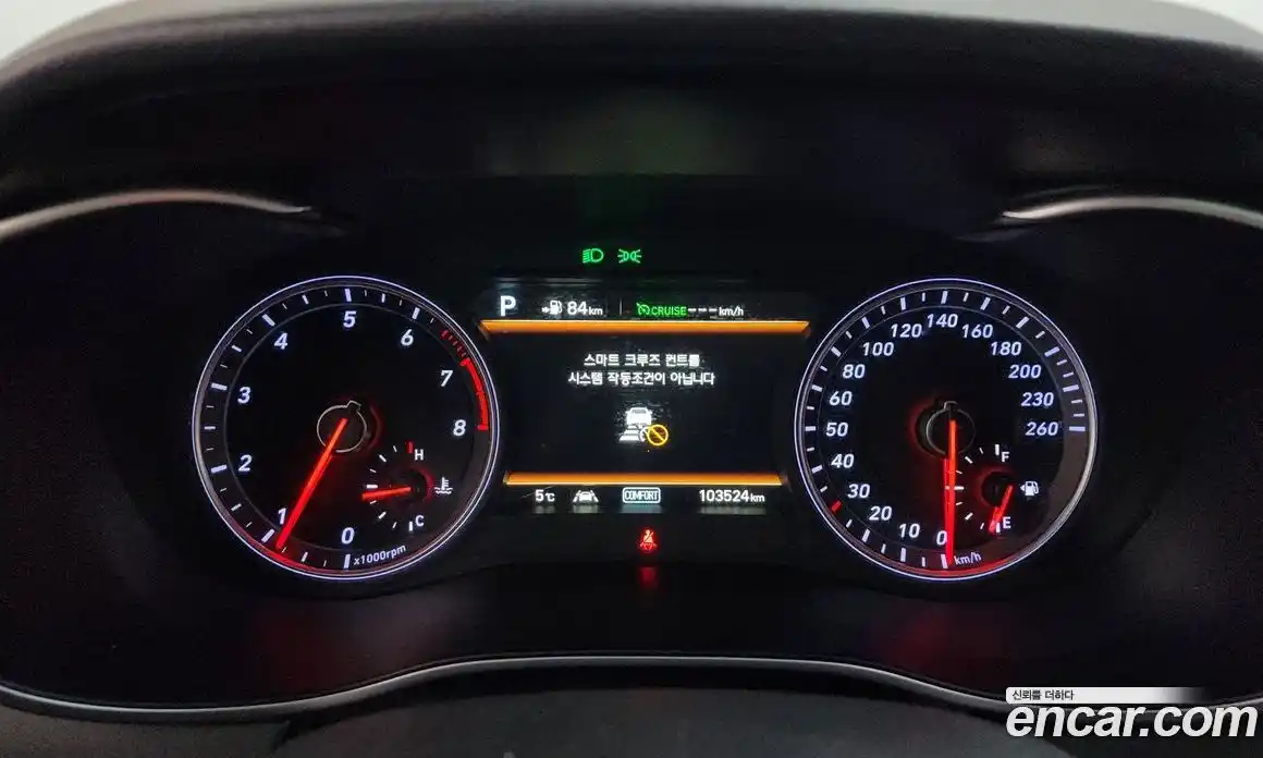 Genesis G70 2018 2.0 Автомат в Москве № 56706, фото 11