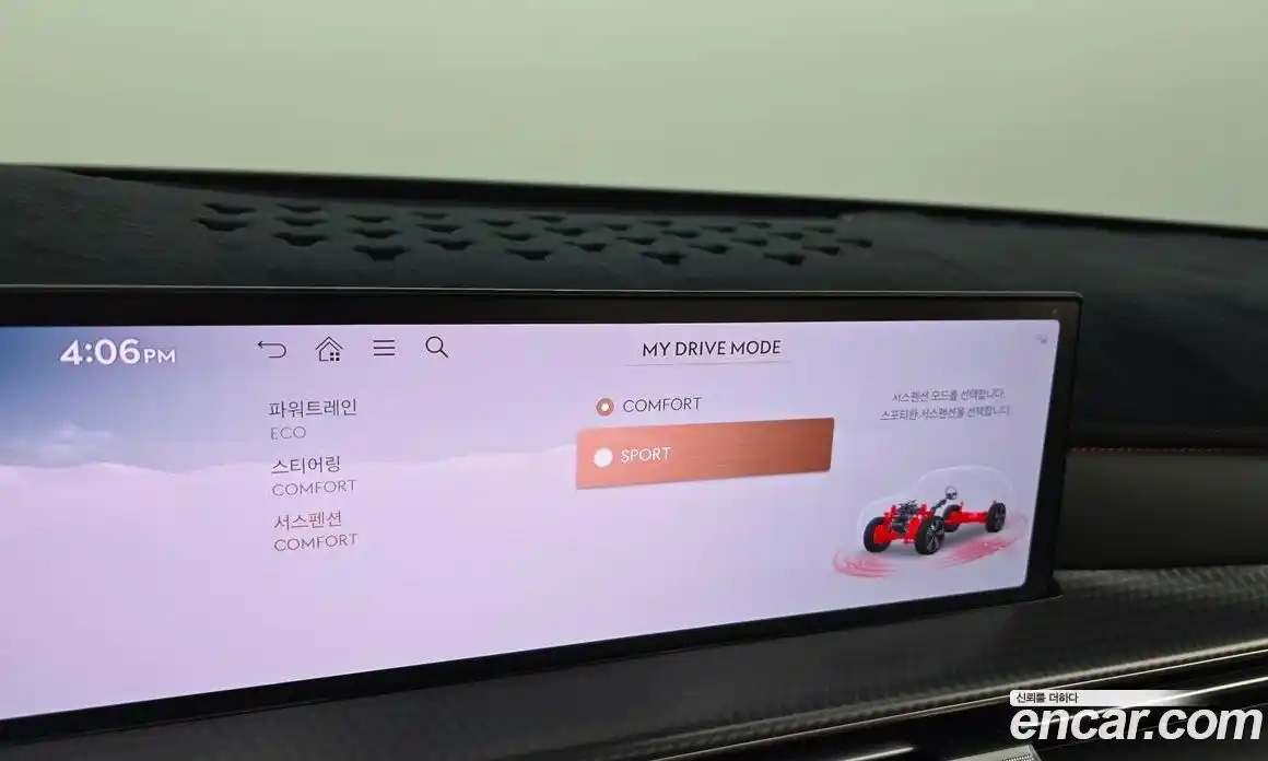 Genesis GV80 2024 2.5 Автомат в Москве № 85238, фото 3