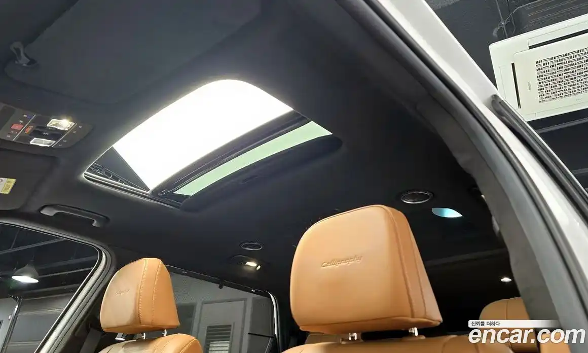 Hyundai Palisade 2026 2.5 Автомат в Москве № 91570, фото 15