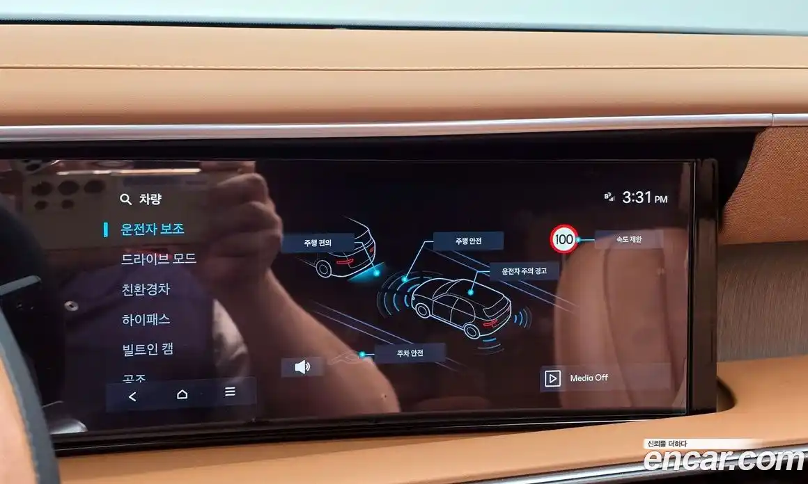 Hyundai Palisade 2026 2.5 Автомат в Москве № 91570, фото 16