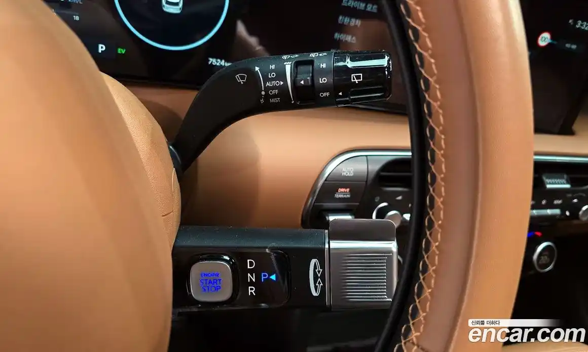 Hyundai Palisade 2026 2.5 Автомат в Москве № 91570, фото 4