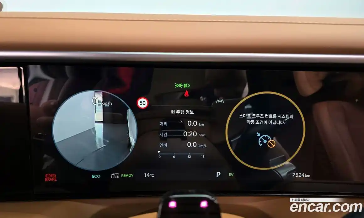 Hyundai Palisade 2026 2.5 Автомат в Москве № 91570, фото 6