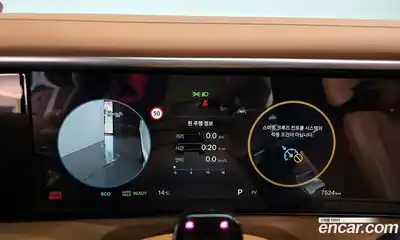 Hyundai Palisade 2026 2.5 Автомат в Москве № 91570, миниатюра 6