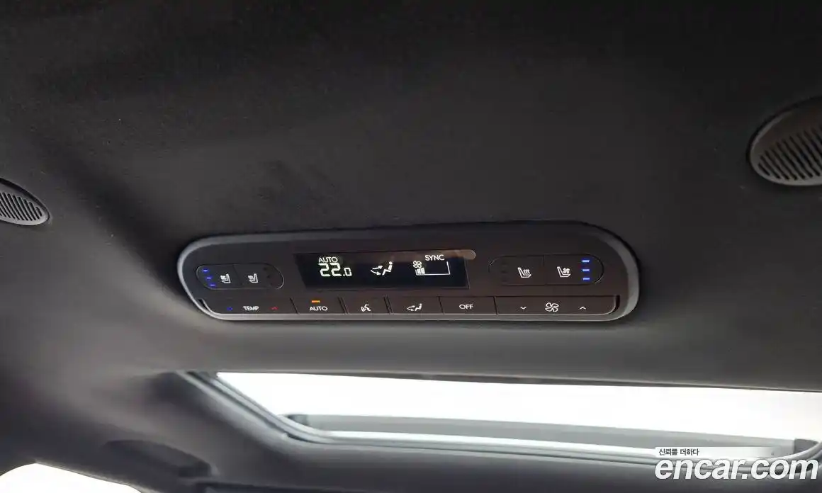 Hyundai Palisade 2026 2.5 Автомат в Москве № 91570, фото 8