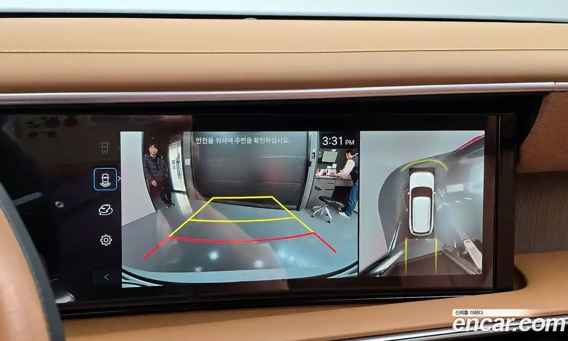 Hyundai Palisade 2026 2.5 Автомат в Москве № 91570, фото 9