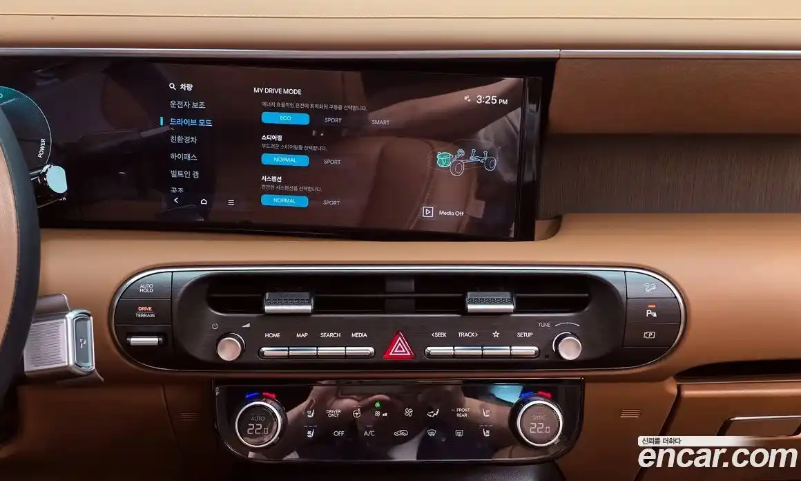 Hyundai Palisade 2026 2.5 Автомат в Москве № 91570, фото 10