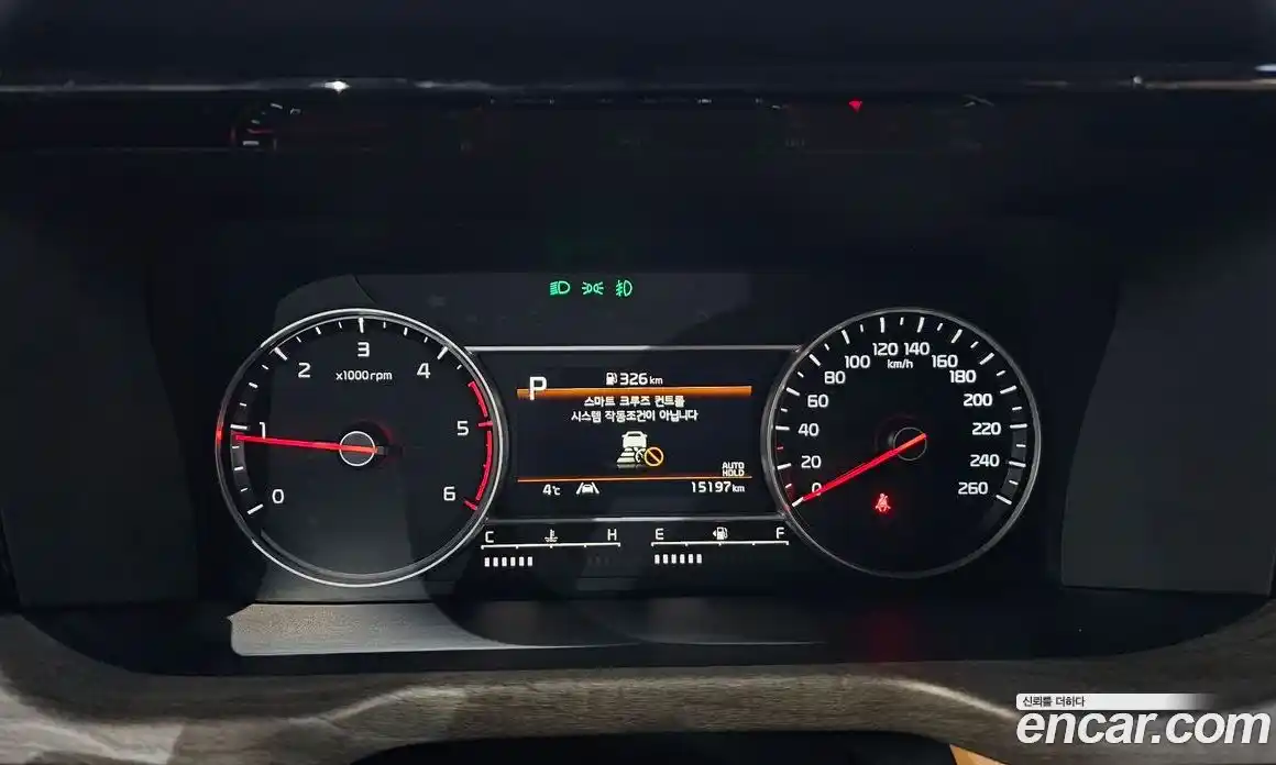 Kia Sorento 2023 2.2 Автомат в Москве № 102518, фото 15