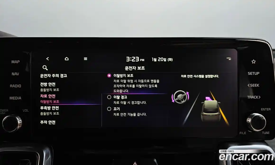 Kia Sorento 2023 2.2 Автомат в Москве № 102518, фото 3