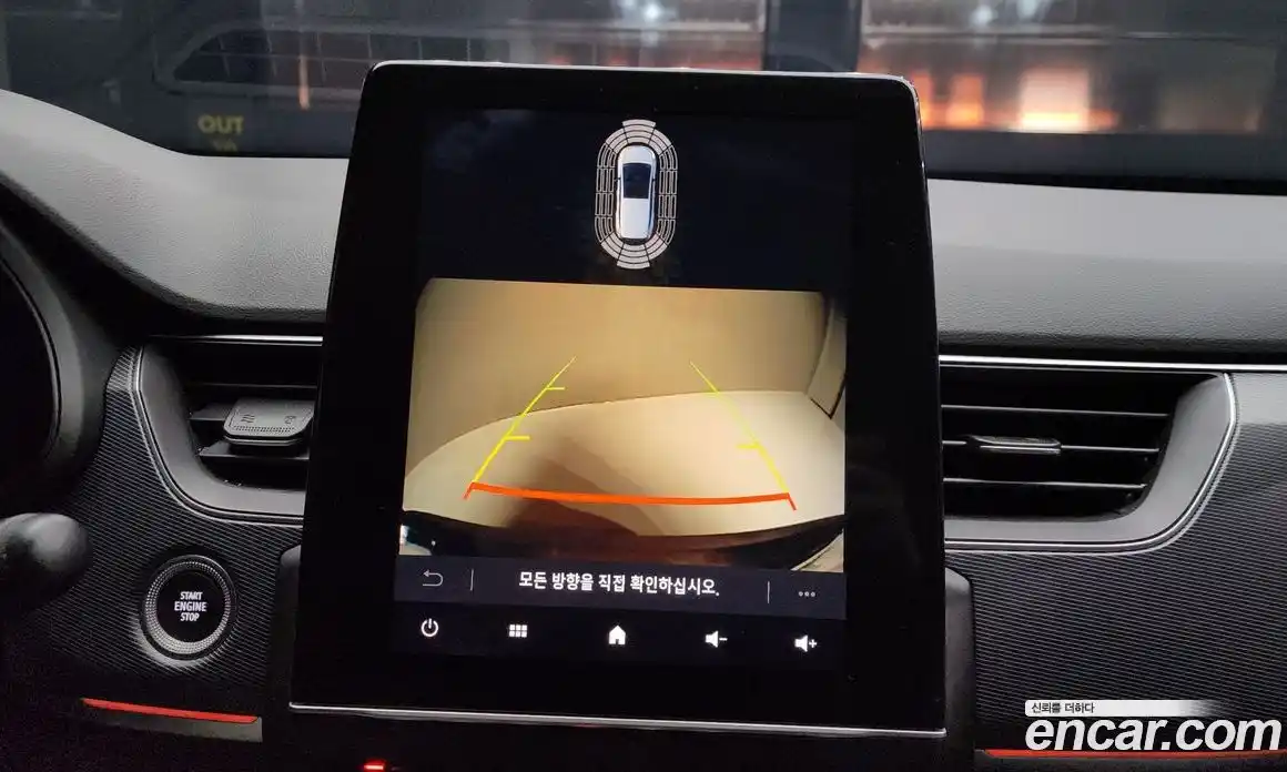 Renault XM3 2022 1.6 Автомат в Москве № 106483, фото 18