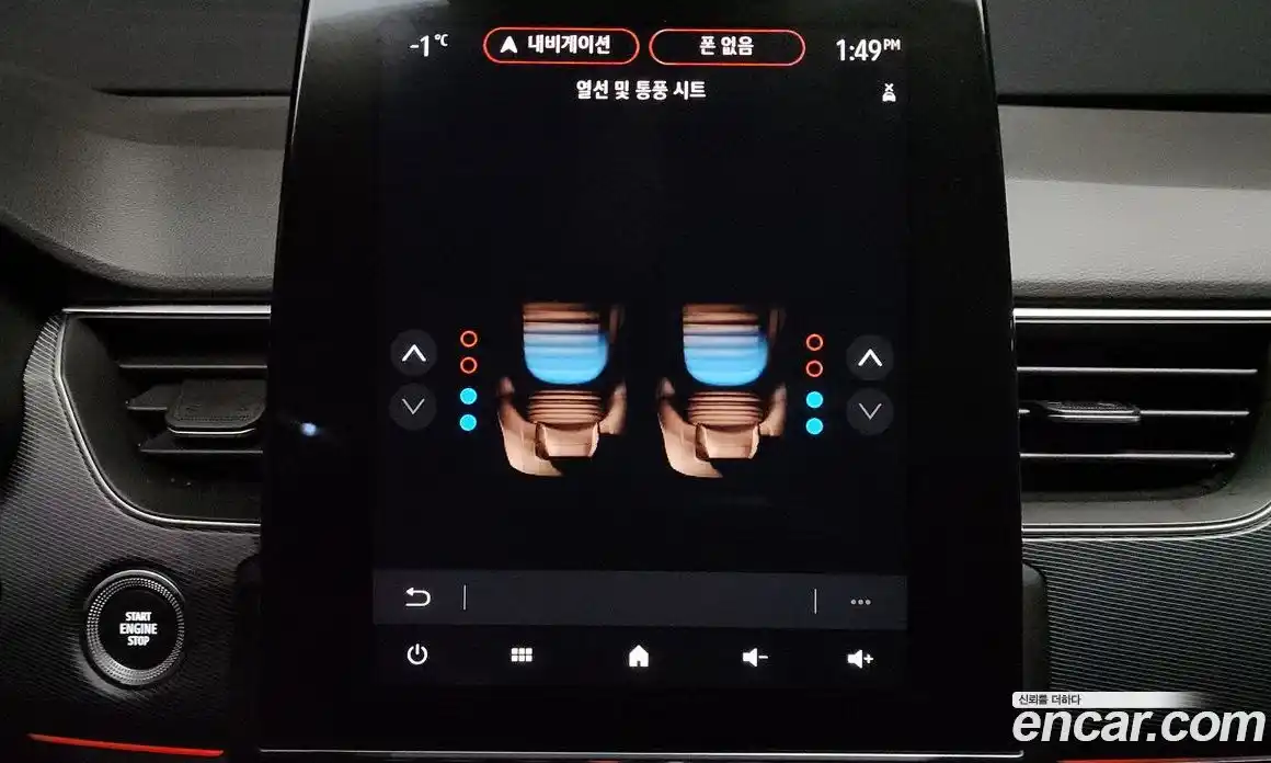 Renault XM3 2022 1.6 Автомат в Москве № 106483, фото 4