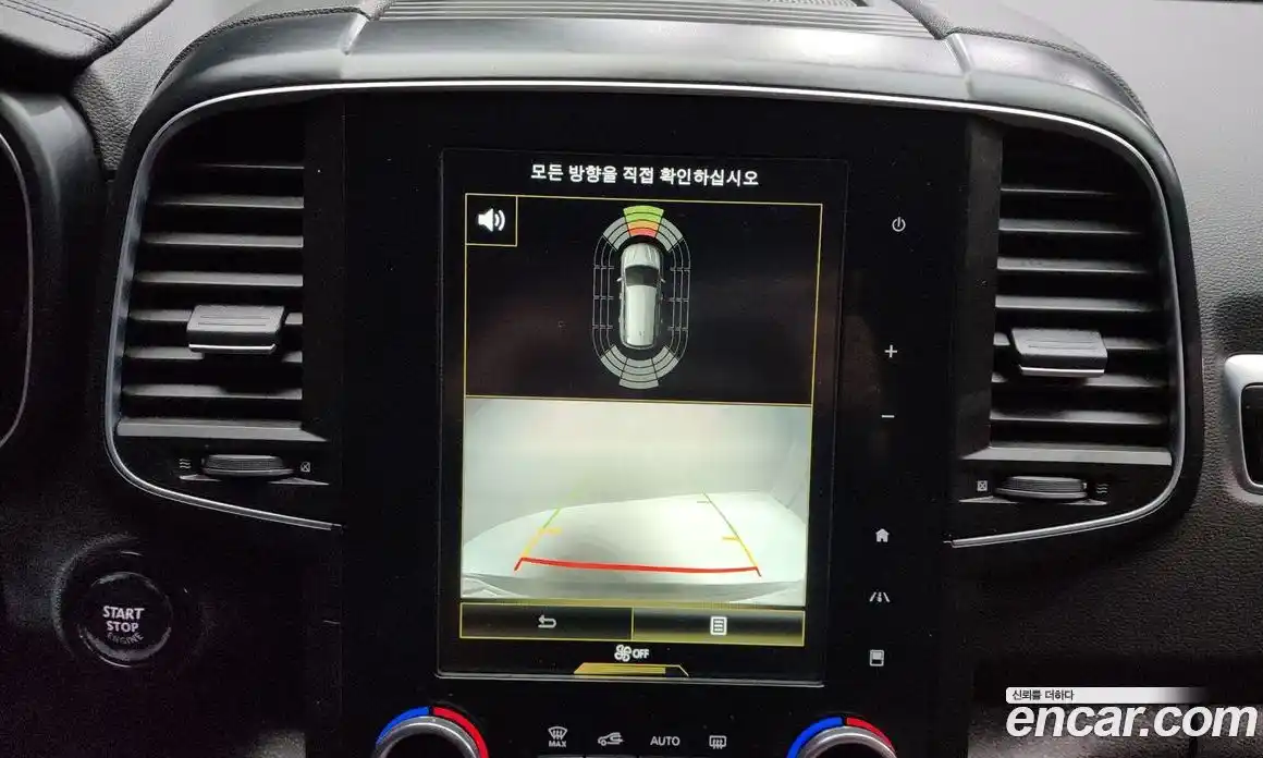 Renault QM6 2017 2.0 Автомат в Москве № 106535, фото 19