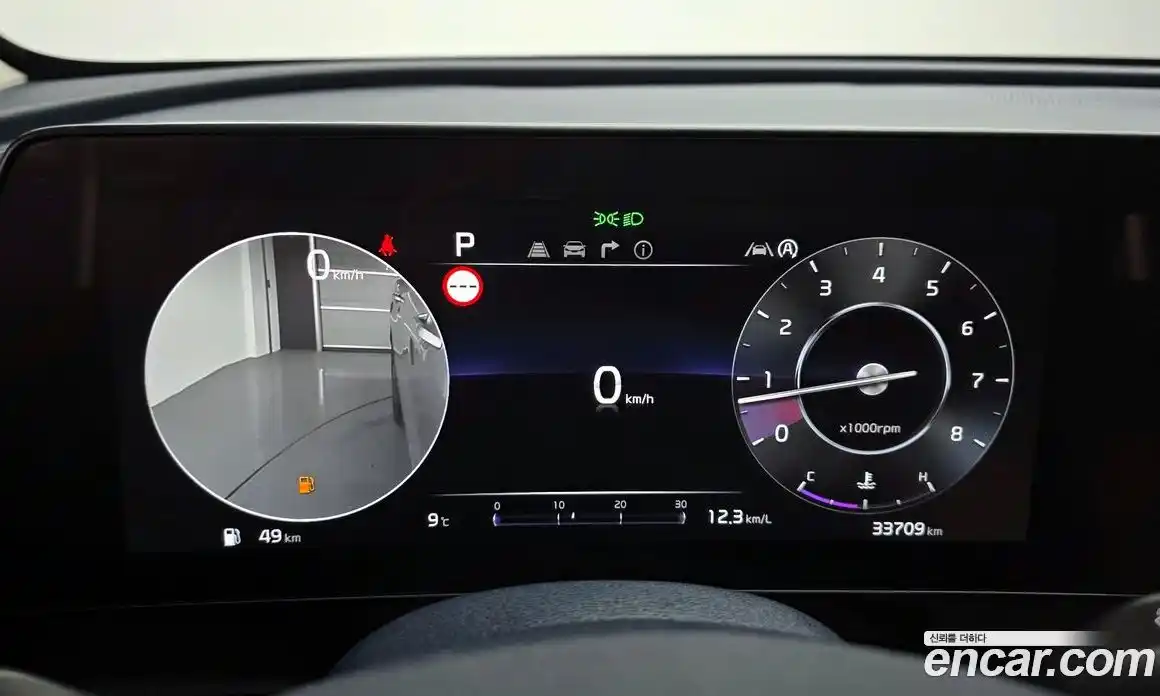 Kia Sportage 2023 1.6 Автомат в Москве № 108076, фото 18