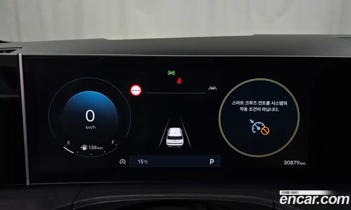 Hyundai Santa Fe 2024 2.5 Автомат в Москве № 110647, фото 15