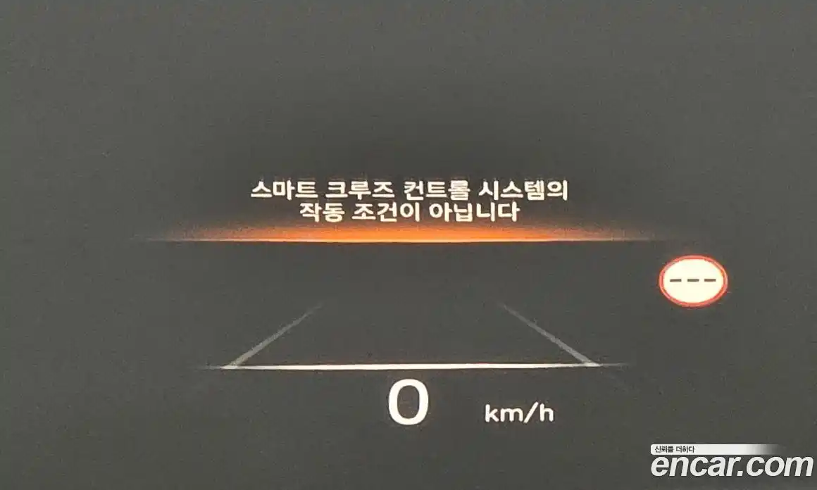 Hyundai Palisade 2024 2.2 Автомат в Москве № 110683, фото 5