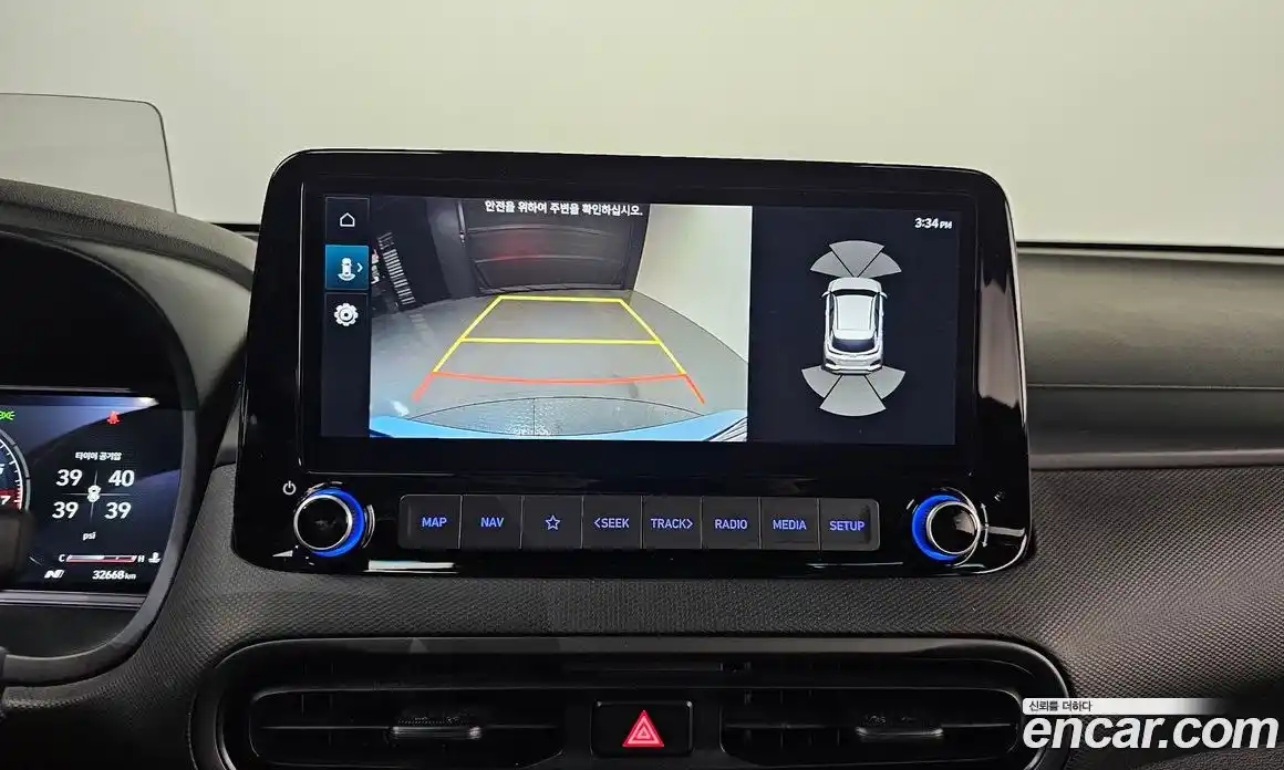 Hyundai Kona 2023 2.0 Автомат в Москве № 111095, фото 18