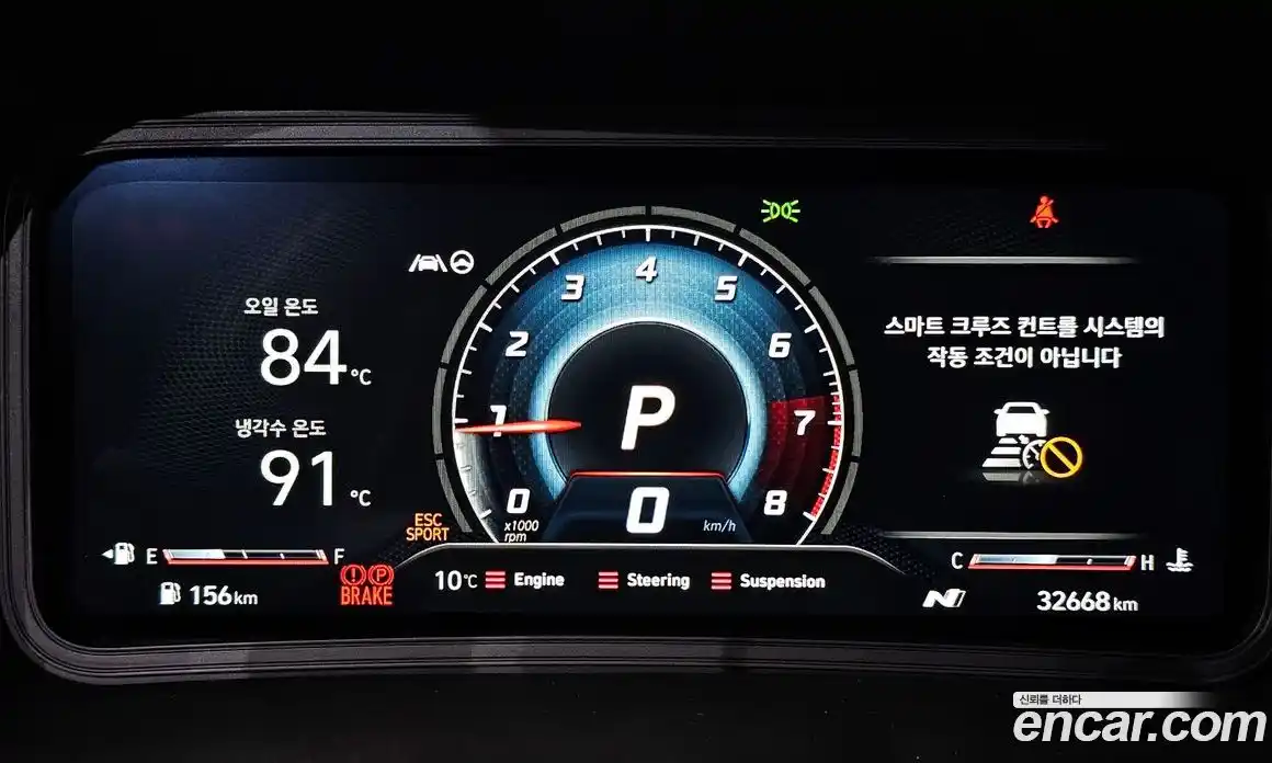 Hyundai Kona 2023 2.0 Автомат в Москве № 111095, фото 8