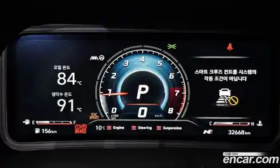 Hyundai Kona 2023 2.0 Автомат в Москве № 111095, миниатюра 8