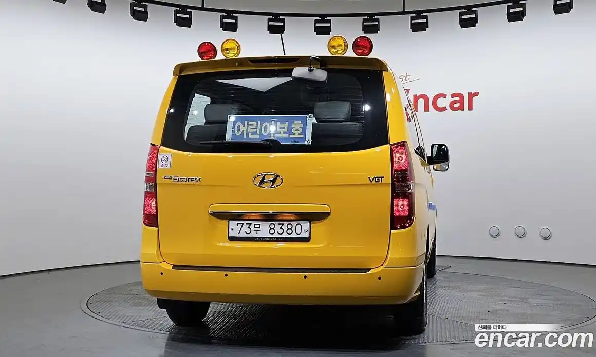 Hyundai Starex 2017 2.5 Автомат в Москве № 111410, фото 15