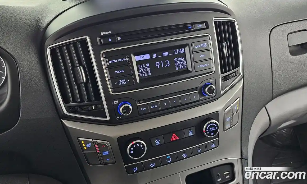 Hyundai Starex 2017 2.5 Автомат в Москве № 111410, фото 5