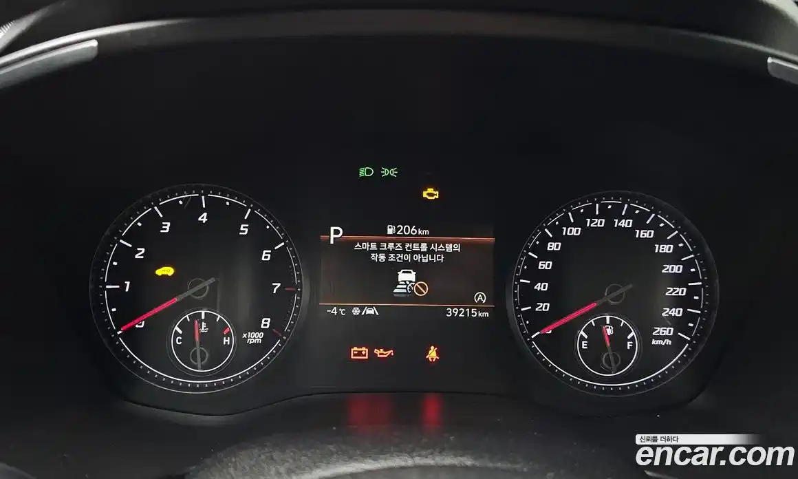 Hyundai Santa Fe 2021 2.5 Автомат в Москве № 112446, фото 13