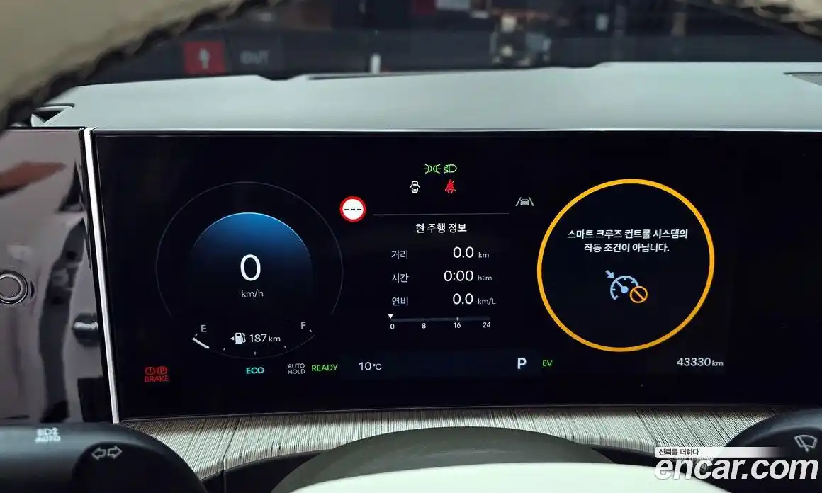 Hyundai Santa Fe 2024 1.6 Автомат в Москве № 113007, фото 13