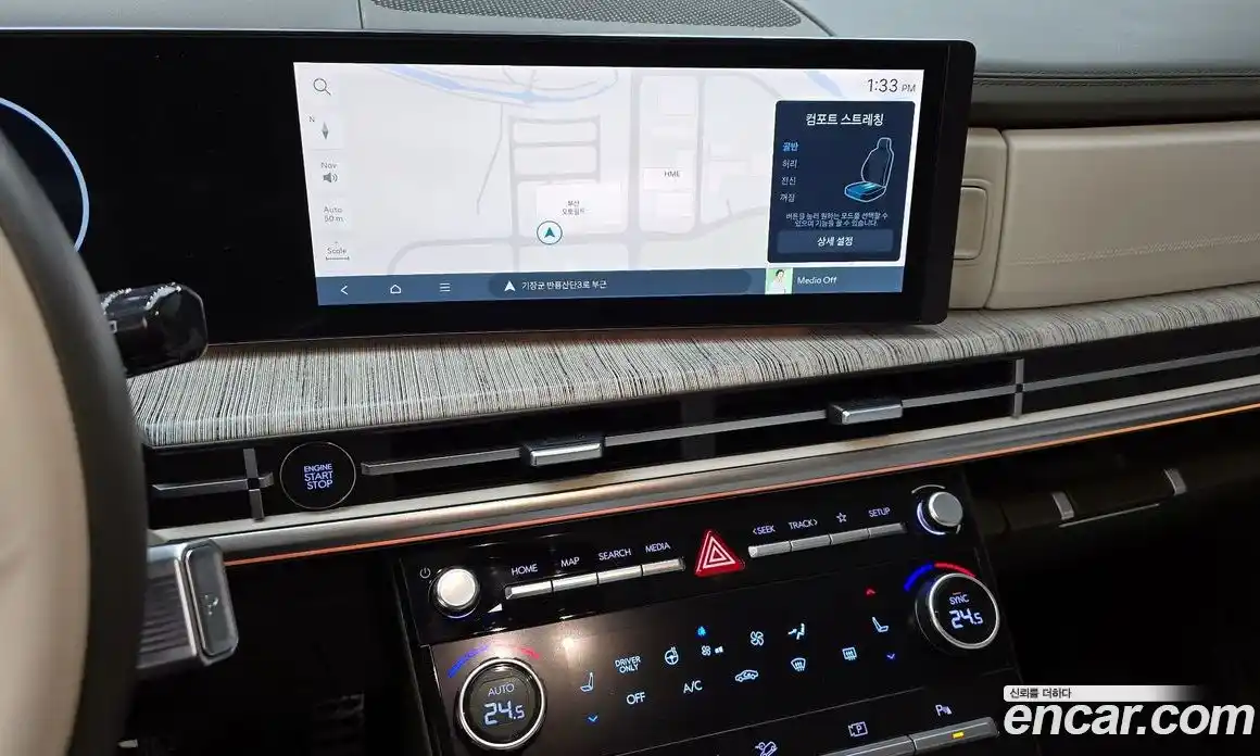 Hyundai Santa Fe 2024 1.6 Автомат в Москве № 113007, фото 14