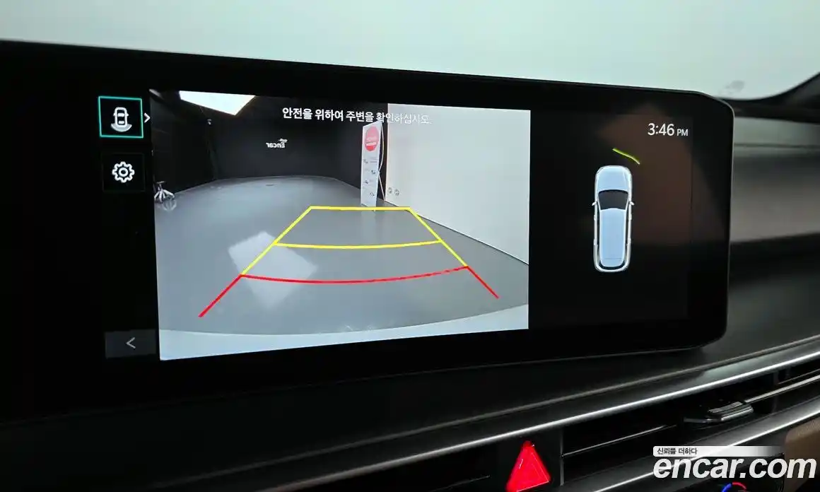 Kia Sorento 2024 1.6 Автомат в Москве № 115681, фото 15