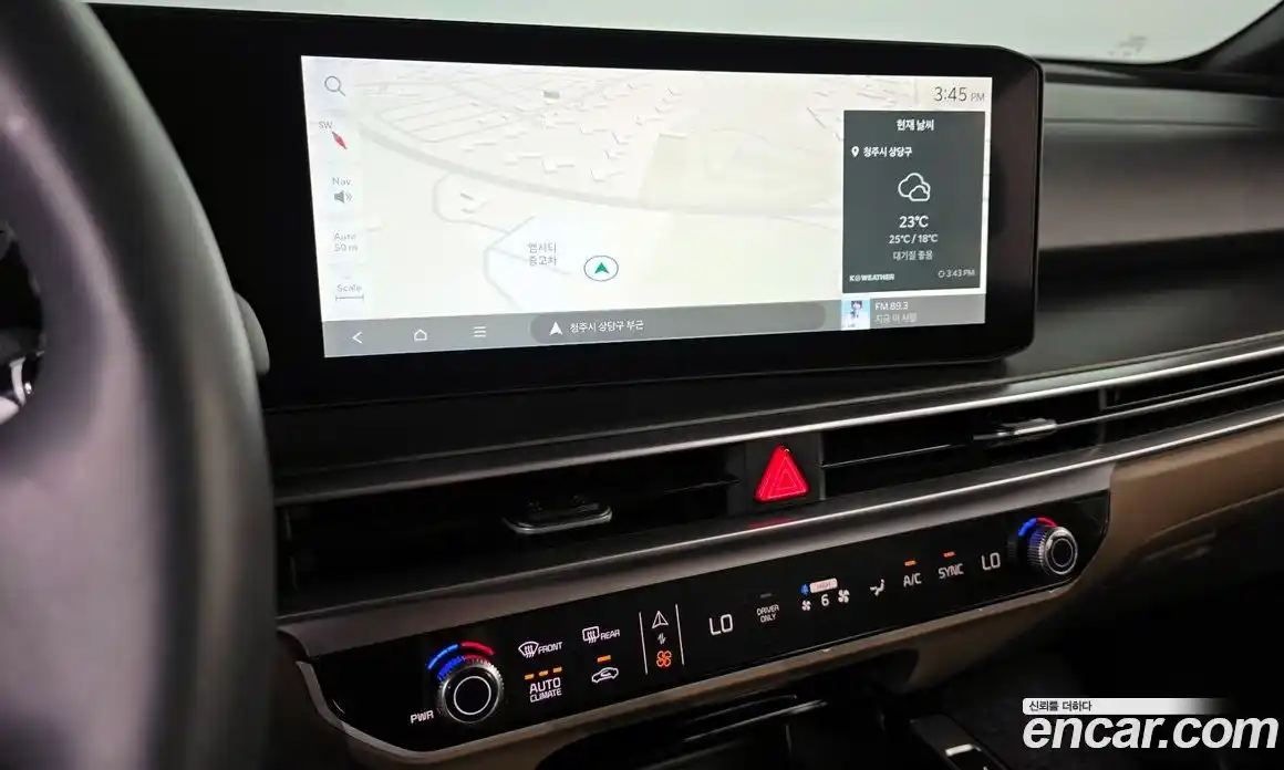 Kia Sorento 2024 1.6 Автомат в Москве № 115681, фото 10