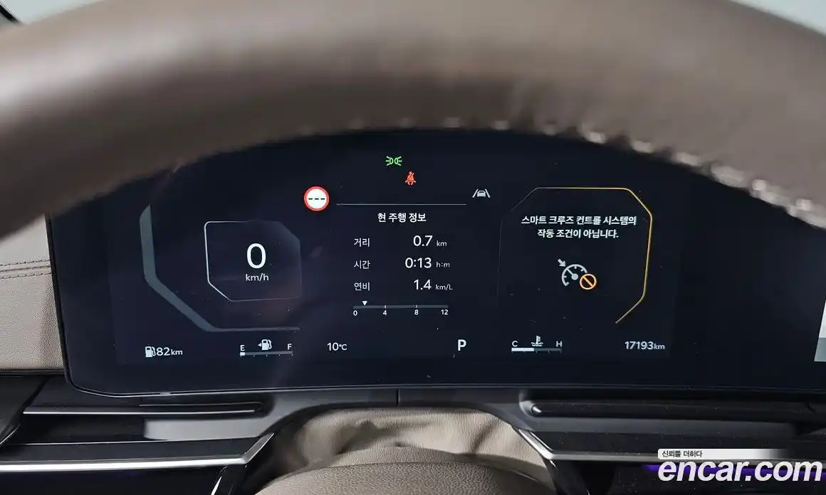 Kia Canival 2024 3.5 Автомат в Москве № 117208, фото 15