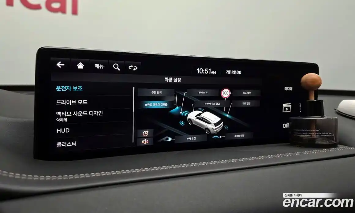 Genesis GV80 2023 3.0 Автомат в Москве № 118644, фото 10