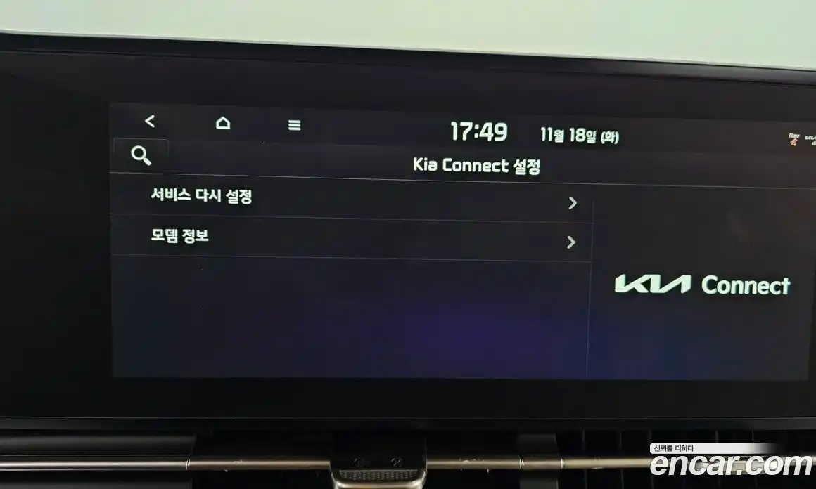 Kia Canival 2023 2.2 Автомат в Москве № 120005, фото 10