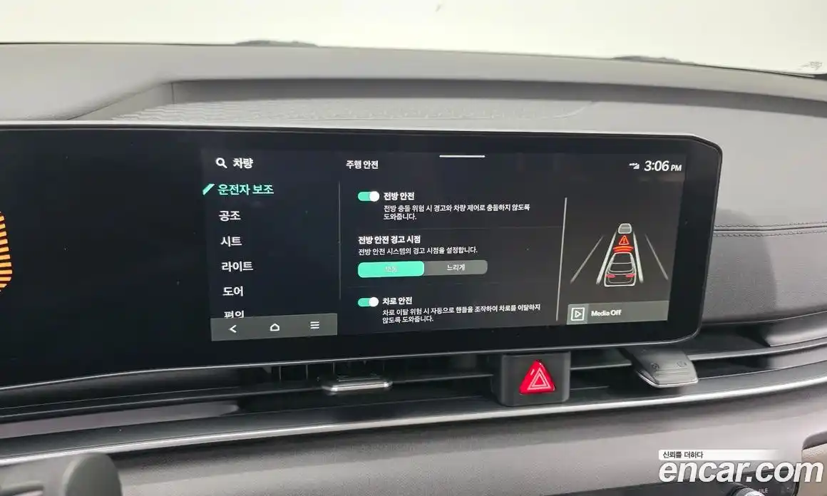 Kia Canival 2024 2.2 Автомат в Москве № 120187, фото 13