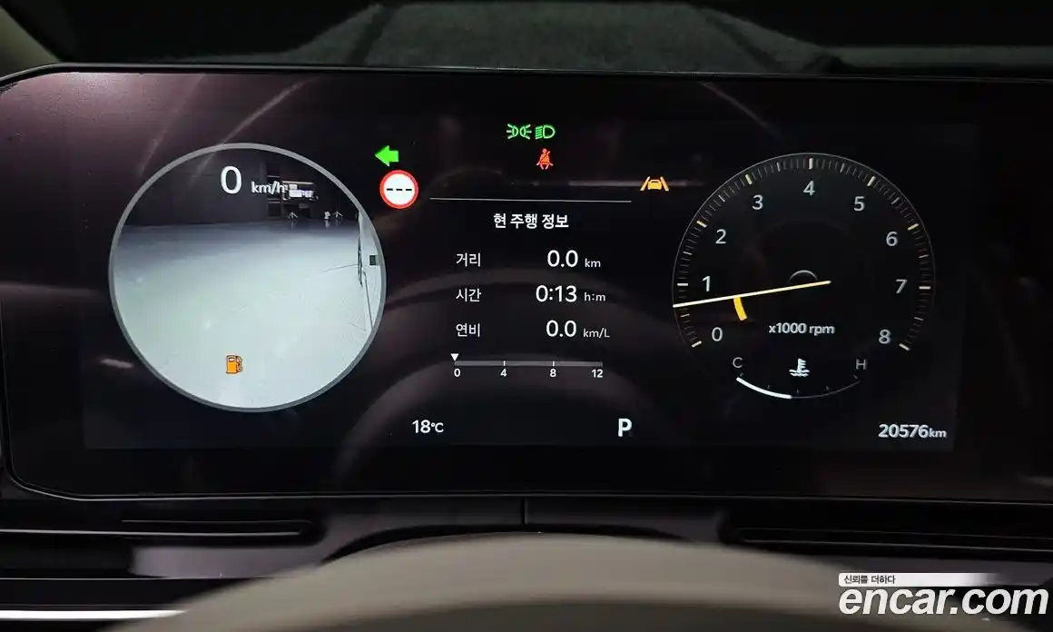 Kia Canival 2024 3.5 Автомат в Москве № 120222, фото 9