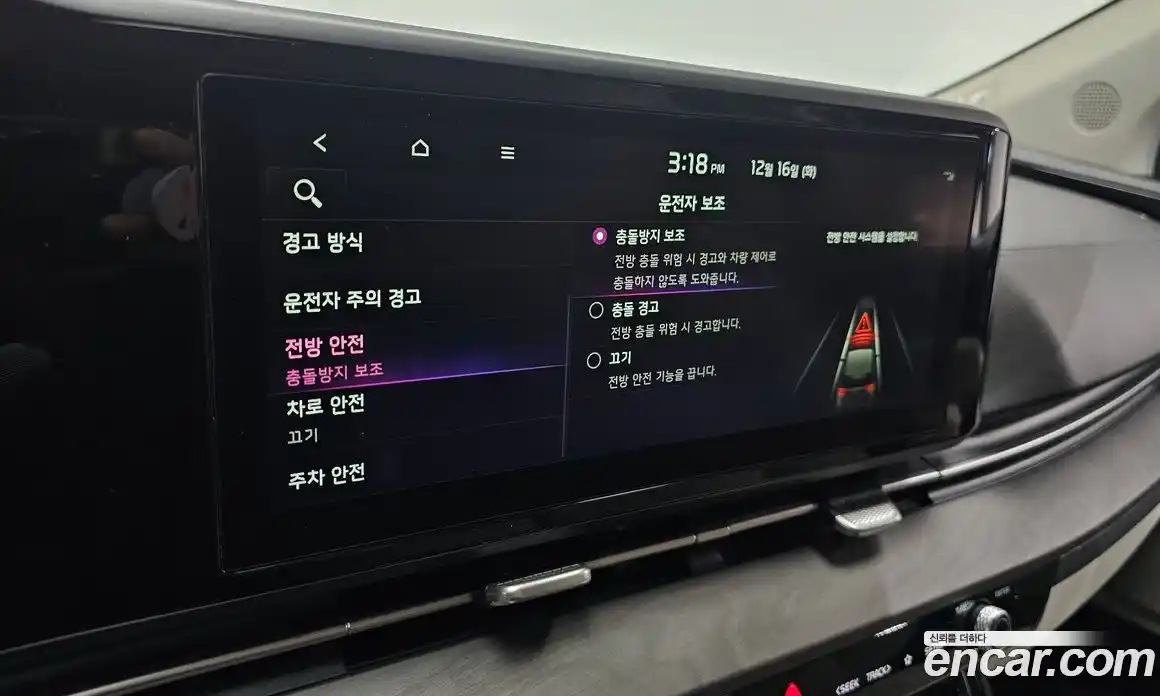 Kia Canival 2021 2.2 Автомат в Москве № 122301, фото 15