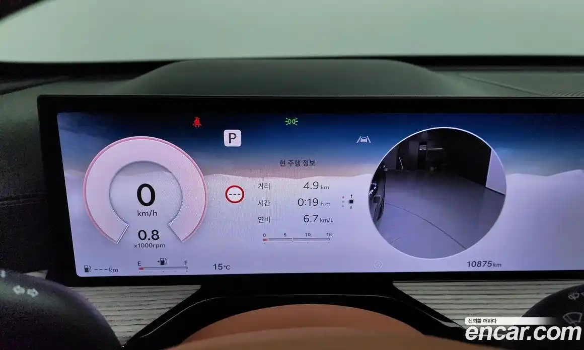 Genesis GV80 2024 2.5 Автомат в Москве № 122437, фото 13