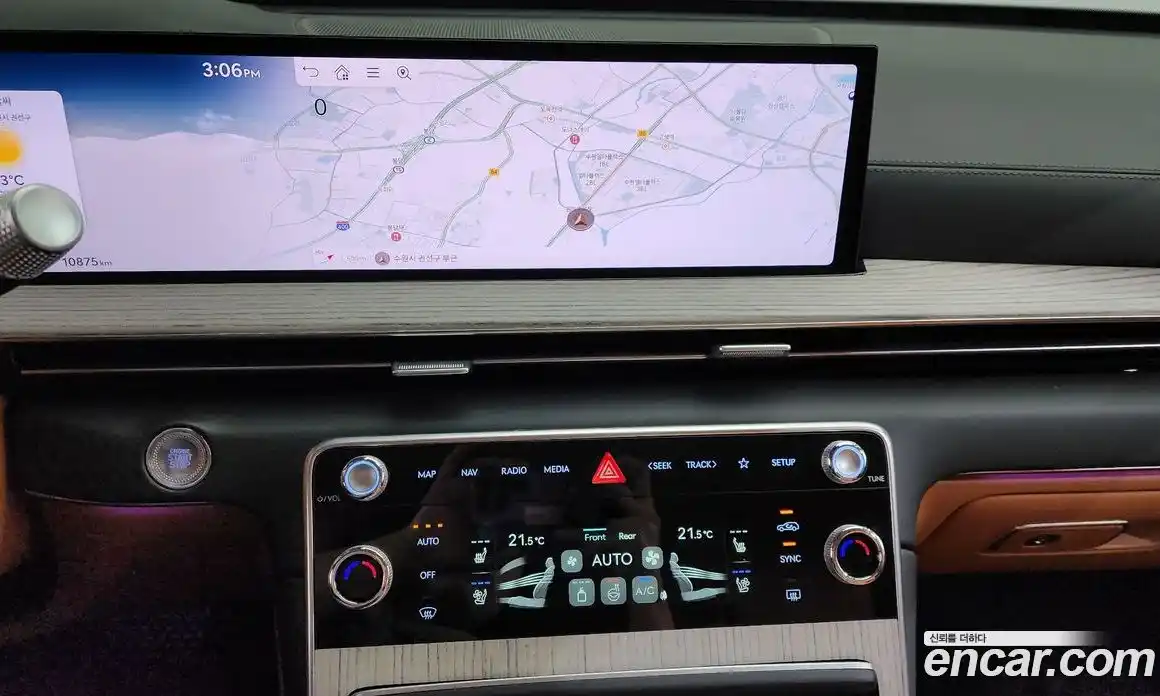 Genesis GV80 2024 2.5 Автомат в Москве № 122437, фото 14