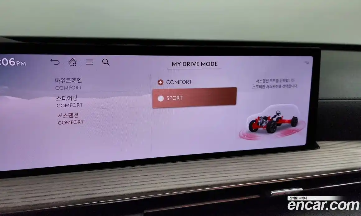 Genesis GV80 2024 2.5 Автомат в Москве № 122437, фото 3