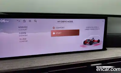 Genesis GV80 2024 2.5 Автомат в Москве № 122437, миниатюра 3