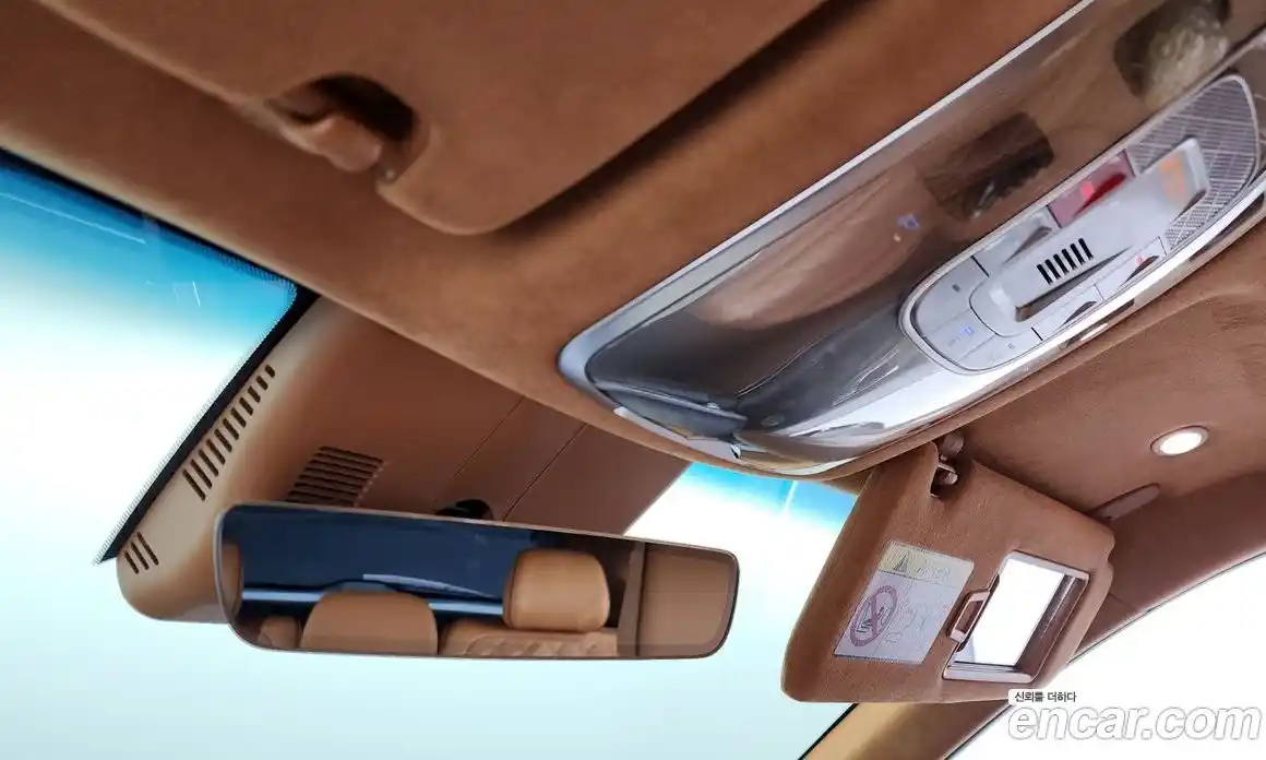 Genesis GV80 2024 2.5 Автомат в Москве № 122437, фото 5