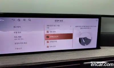 Genesis GV80 2024 2.5 Автомат в Москве № 122437, миниатюра 8