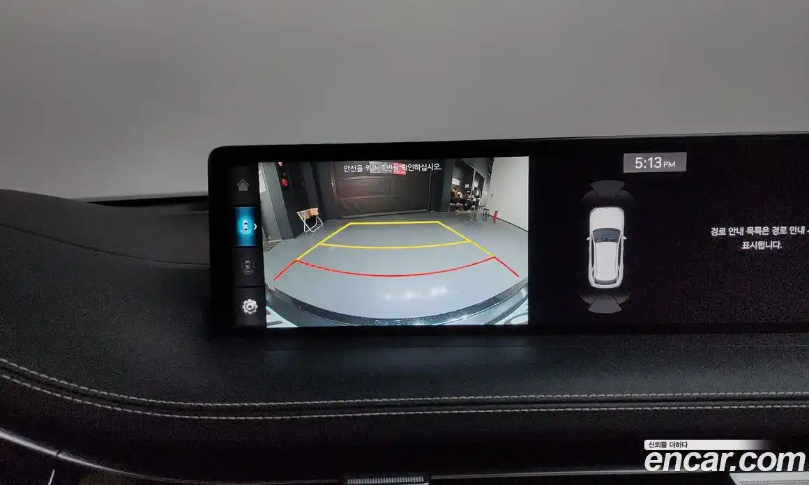 Genesis GV70 2022 2.5 Автомат в Москве № 122510, фото 7