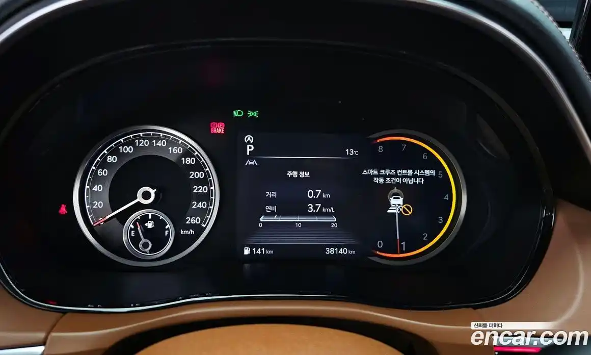 Genesis GV70 2021 2.5 Автомат в Москве № 122591, фото 3