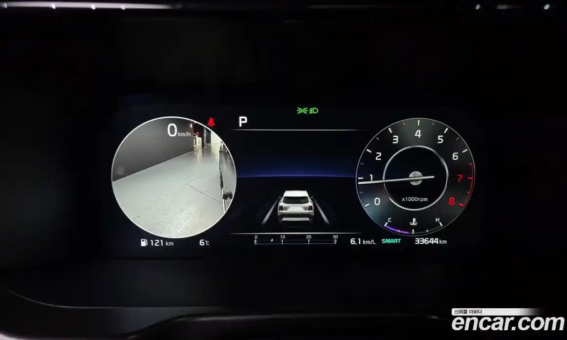 Kia Sorento 2023 2.5 Автомат в Москве № 122895, фото 1